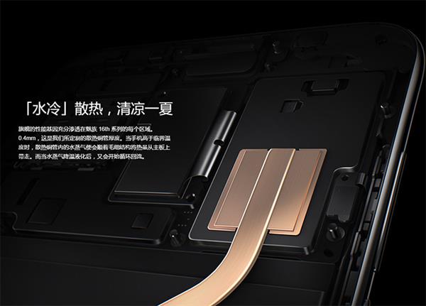 ��̫��ɢ�ȵ�The NineҺ�� 8102������ֻ��ְ��ȹܴ���һ��