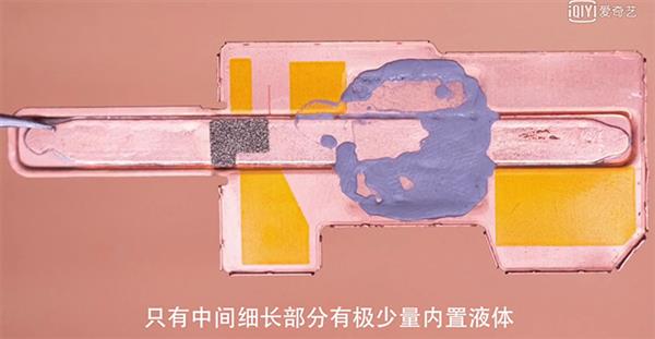 ��̫��ɢ�ȵ�The NineҺ�� 8102������ֻ��ְ��ȹܴ���һ��