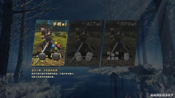 ���Ž���̷3�����汨�棺����Ψ�� ս��Ӳ��