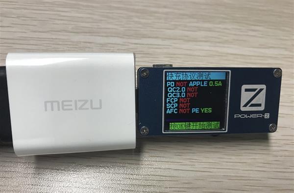 ����16th Plus�����ԣ������20W ������1Сʱ47��