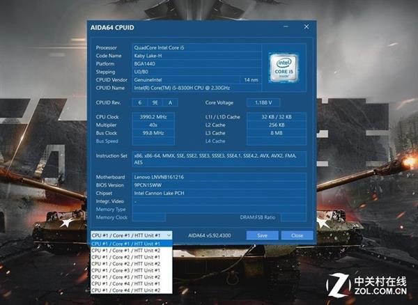����144Hz�羺�� ����������Y7000P����