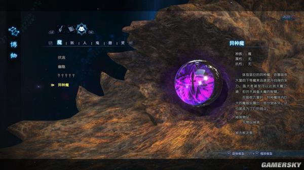 ���Ž���̷3�����汨�棺����Ψ�� ս��Ӳ��