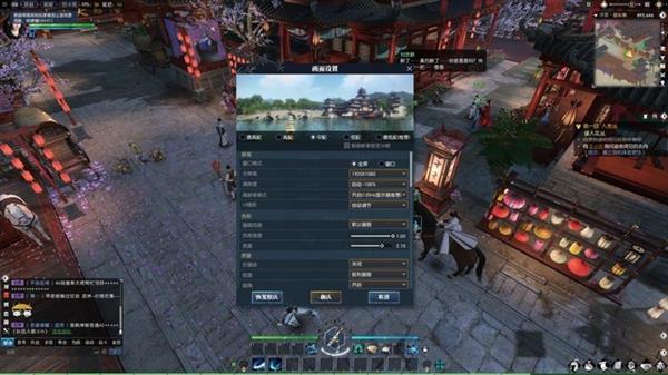 ����144Hz�羺�� ����������Y7000P����