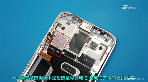 ��̫��ɢ�ȵ�The NineҺ�� 8102������ֻ��ְ��ȹܴ���һ��