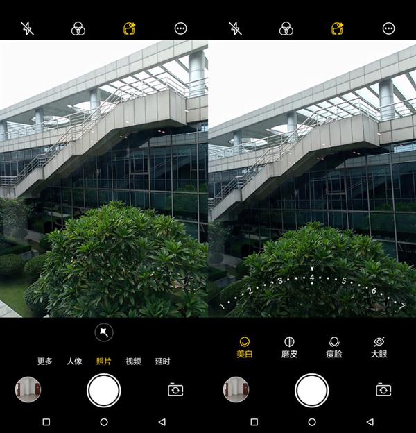 ����U9�ֻ����֣��������Ϣ��ȫ���ϵ�������