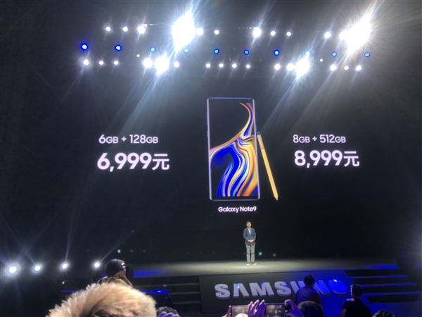 ����Galaxy Note 9������8G�ڴ�+512G�洢 8999Ԫ