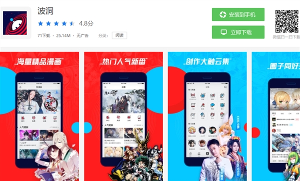 ����Ԫ������ע�� QQ������ʽ����Ϊ����������