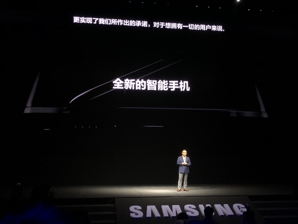 ����Galaxy Note 9���а����ࣺ����845/4000mAh���