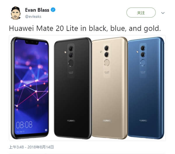 ��â7����ΪMate 20 Lite��Ⱦͼ�ع⣺������ɫ