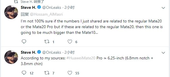 COP��װ����ΪMate 20�°Ϳ��Ȼ��3.8mm����iPXխ