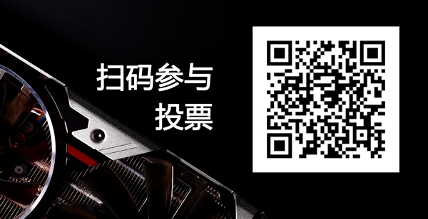 NVIDIA�´��Կ���ɶ����iGame������������