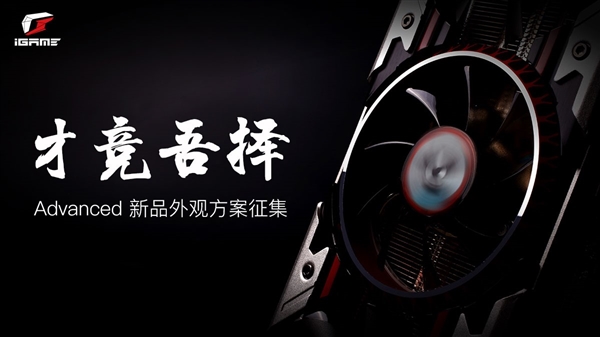 NVIDIA�´��Կ���ɶ����iGame������������