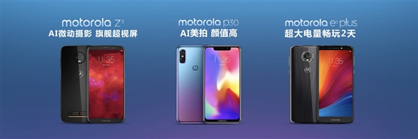 1299-3999Ԫ��Ħ�����������ذ��»��뷢��ȫ���׿������5G�ֻ�����