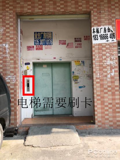 95后女生暗访拼多多窝点:山寨泛滥也许原因是它