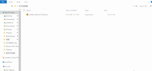 �ų������ں˹�����о���������2.5�ڣ���ʵ��Chrome�׸���