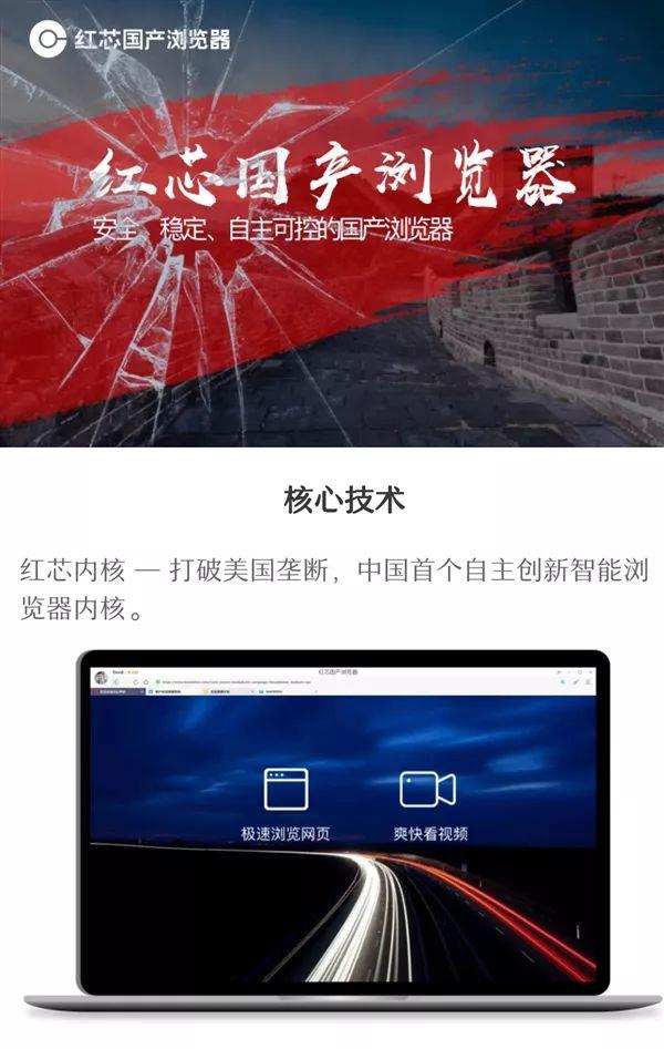 ��Ǻ�о������������ֻ����� �����Ǹ������˾��