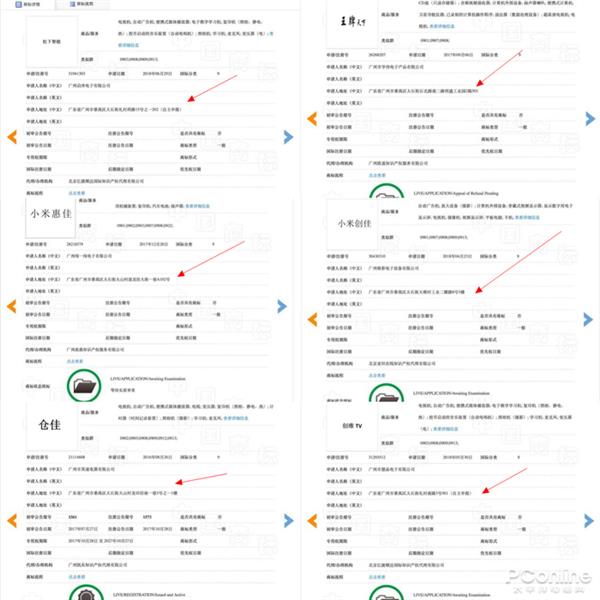 95后女生暗访拼多多窝点:山寨泛滥也许原因是它