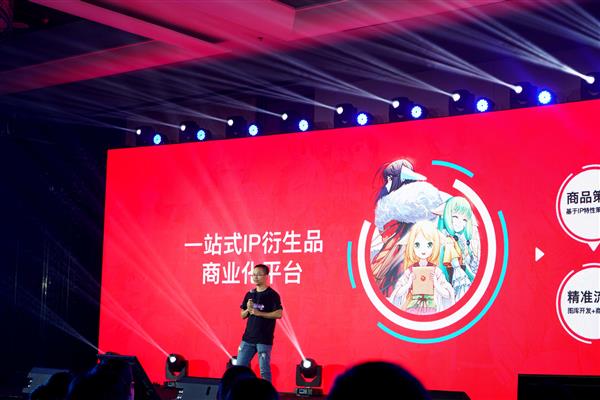 ��Ѷ�Ƴ��������� Ŀ���Ǵ���һ����Bվ