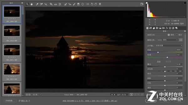 ����/����/Intel/�ֿ���/��ʿ��M.2 NVMe SSD����