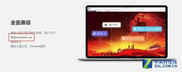 ��о����� ���ù���������Ϊƭ�Ӵ�����