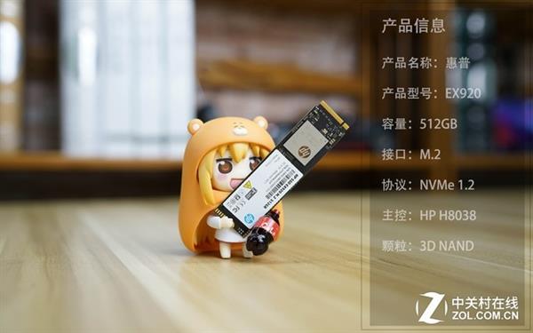 ����/����/Intel/�ֿ���/��ʿ��M.2 NVMe SSD����