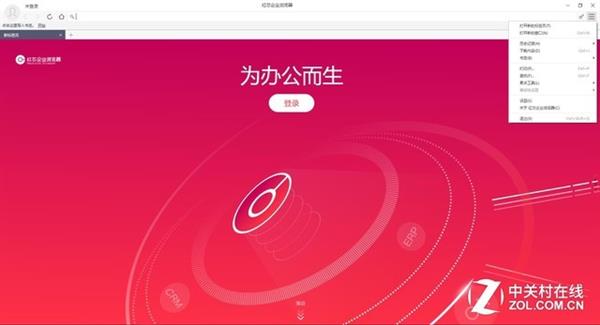 ��о����� ���ù���������Ϊƭ�Ӵ�����