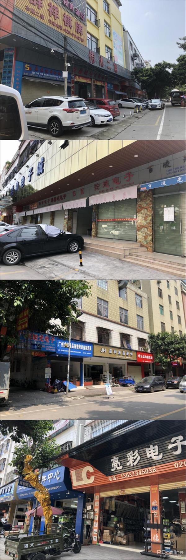 95后女生暗访拼多多窝点:山寨泛滥也许原因是它