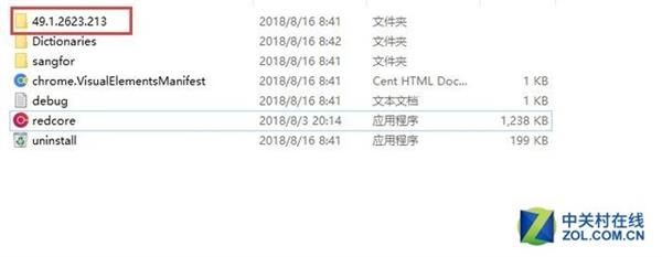 ��о����� ���ù���������Ϊƭ�Ӵ�����