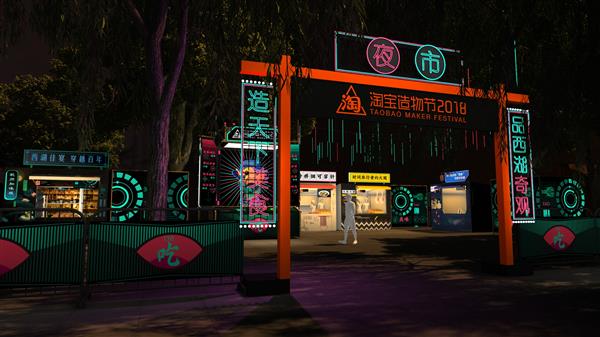 2018�Ա��������Ʊ���ۣ�200��������ˡ�MR��������