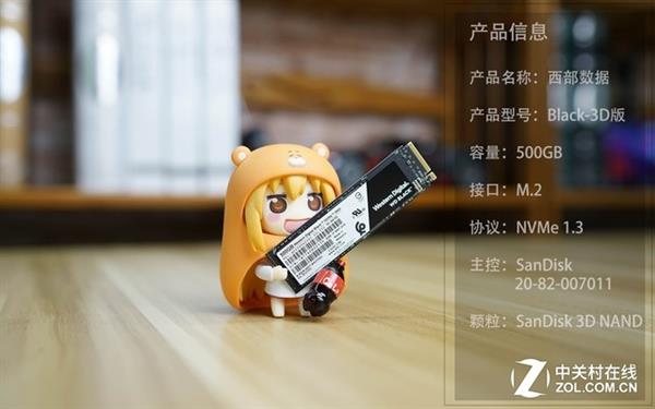 ����/����/Intel/�ֿ���/��ʿ��M.2 NVMe SSD����