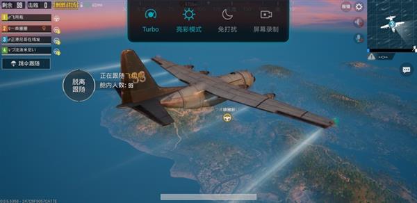 ��ҫNote 10���飺��Ϸ��֡���� ɢ�ȸ���