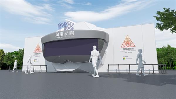 2018�Ա��������Ʊ���ۣ�200��������ˡ�MR��������