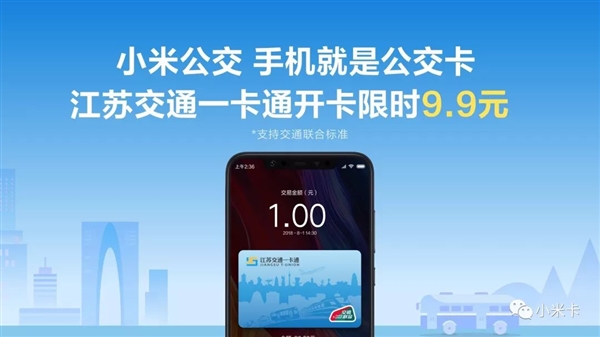 816С�׹�������������һ��ͨ��������9.9Ԫ