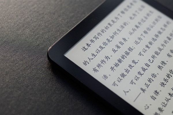 �Ķ��г�������ǿ֮�� ��������ס��ڽ�ɽ��