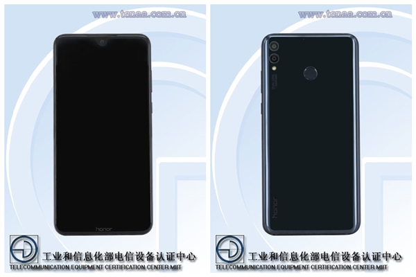 ��ҫ7.1�����˼��»�������4900mAh���