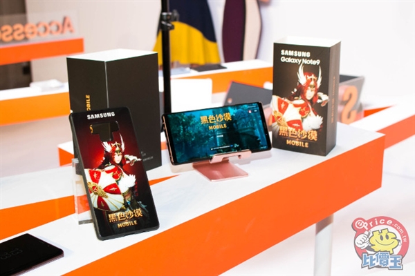 ����Galaxy Note 9��ɫɳĮ�������������ࣺ7000Ԫ