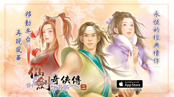 ʱ��15�� ���ɽ�����������iOS����ʽ����