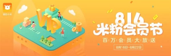 С��816������һ�󲨸�����������޶��ë��