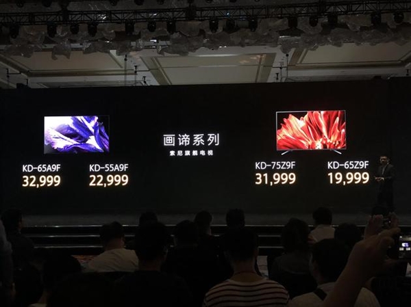 ���ᷢ������ϵ���콢����A9F/Z9F����˼����һ̨��