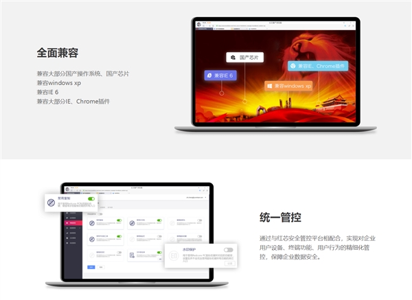 �ų������ں˹�����о���������2.5�ڣ���ʵ��Chrome�׸���