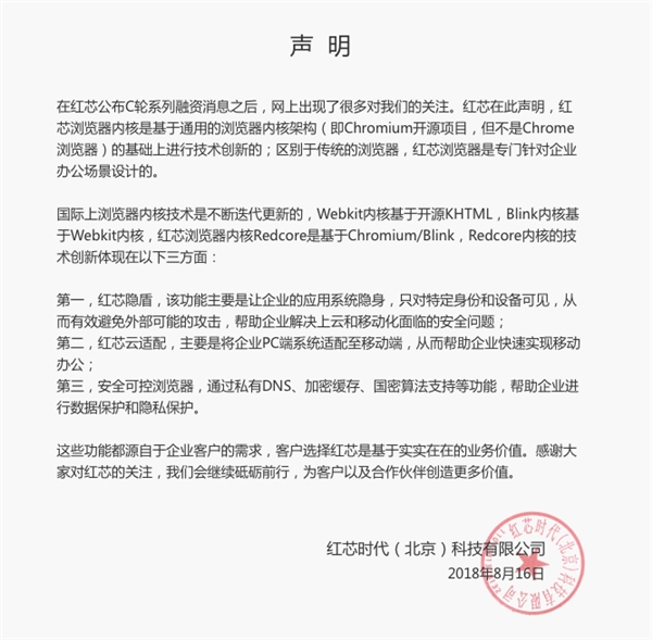 ��о������ٷ�����������Chrome�ں� �����㴴��