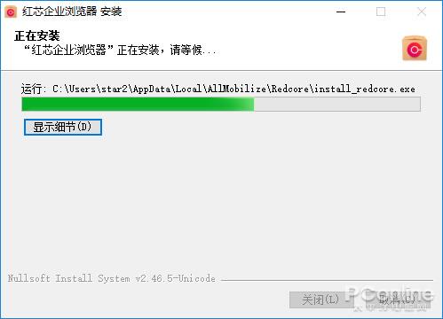 融资2.5个亿的红芯浏览器:到底是自主还是换壳