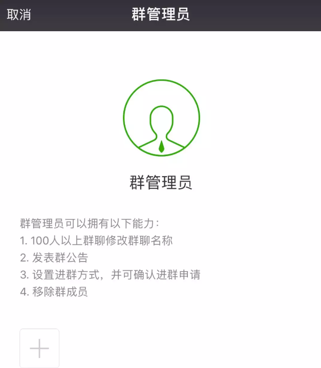 ��׿΢��6.7.2�淢������������֧��Ӣ������