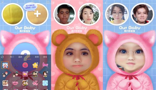 �������ߡ����ǵı��������� ����ƵԤ�ⱦ����ò