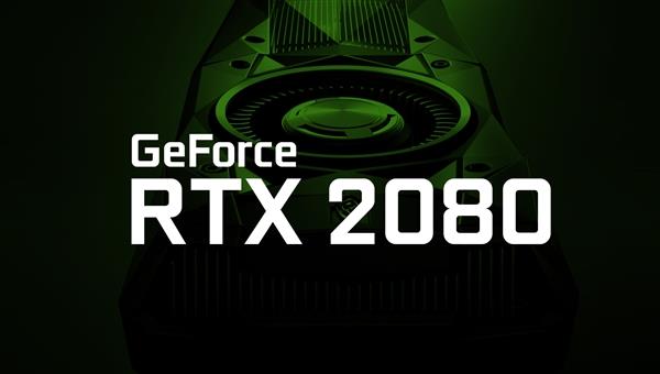ͬ��RTX 2080/2080 Ti������˫���ȣ�˫8�빩��