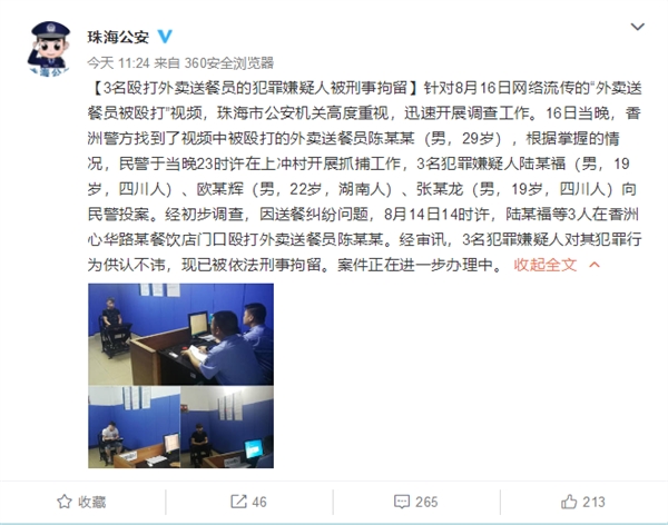 ����С�类3�˵���ΧŹ ���Ż�Ӧ������û�꣡