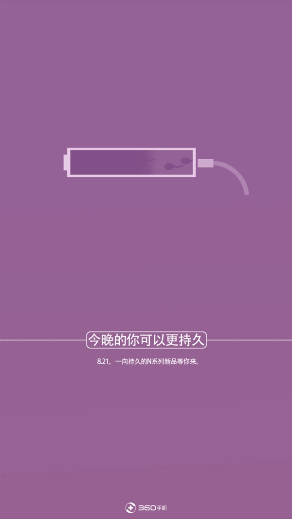 360����3���»�Ԥ�棺���İ��Ǹ�����˹ѧ�ģ�