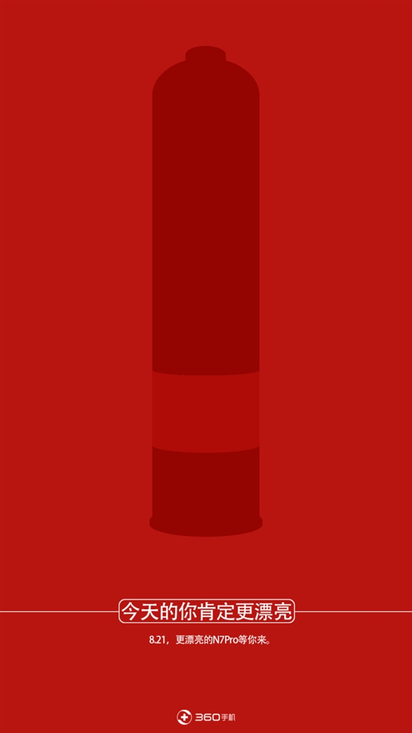 360����3���»�Ԥ�棺���İ��Ǹ�����˹ѧ�ģ�