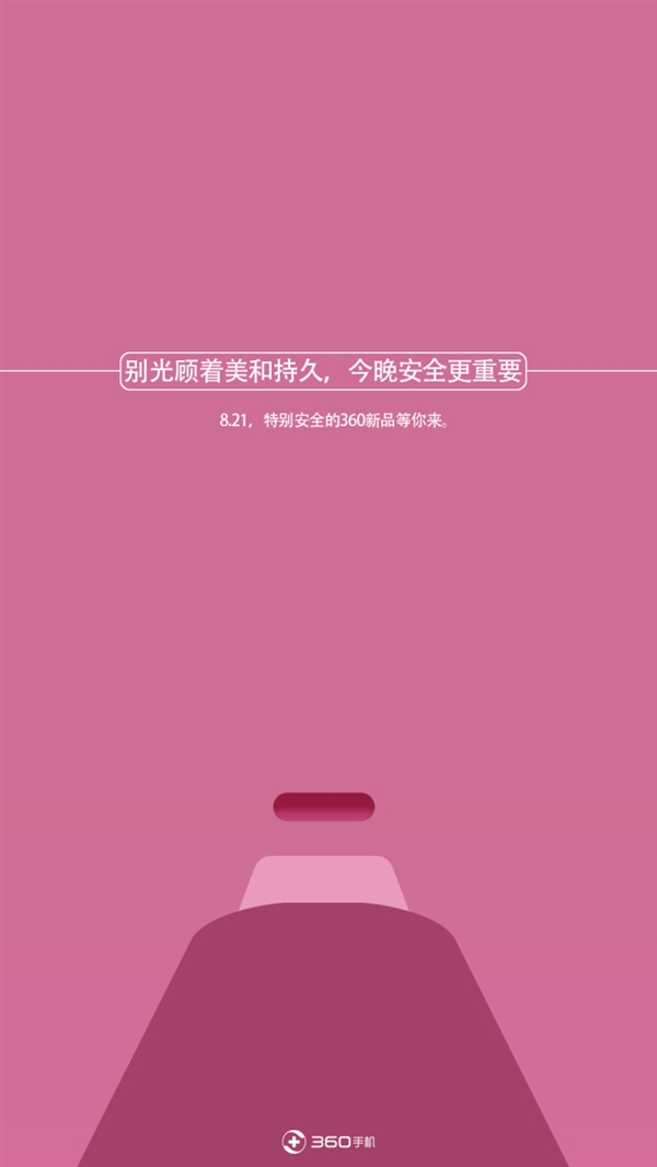 360����3���»�Ԥ�棺���İ��Ǹ�����˹ѧ�ģ�