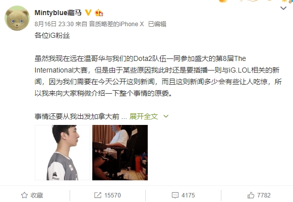 ��˼�Ͽ�ʼע�᣺Ҫ�ɡ�Ӣ�����ˡ�LPLְҵѡ��